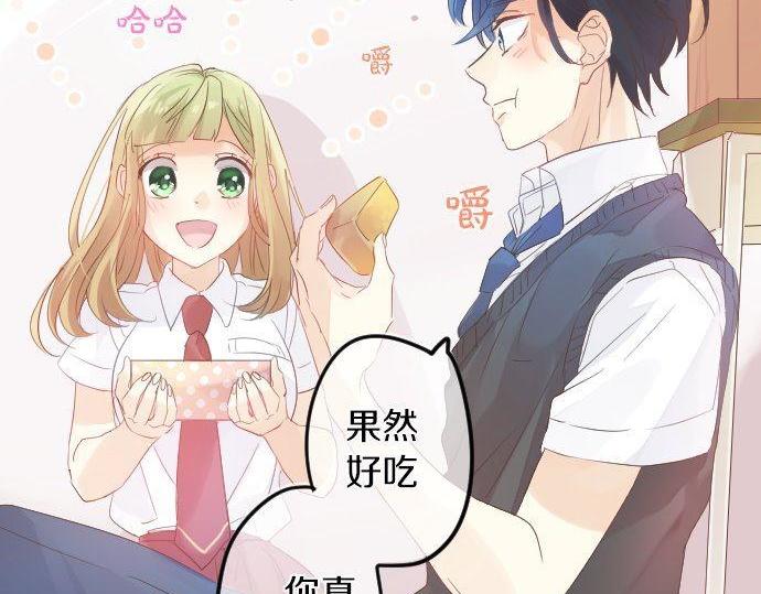 第108话 特别的味道(1/3)-第108话
