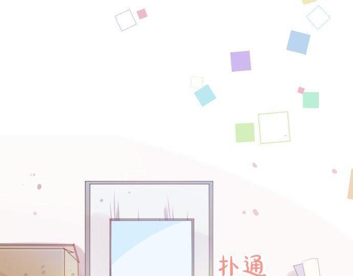 第108话 特别的味道(1/3)-第108话