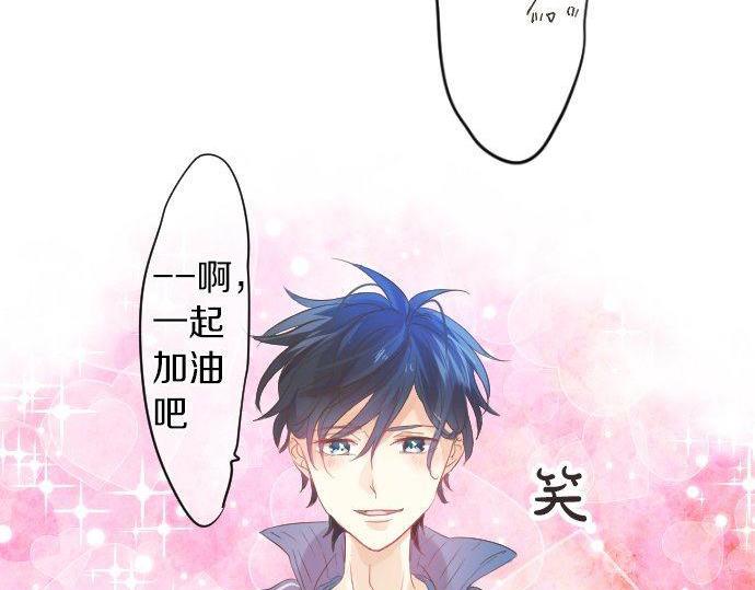 第110话 停滞(1/3)-第110话