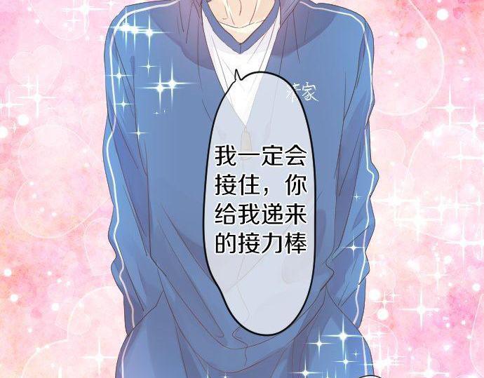 第110话 停滞(1/3)-第110话