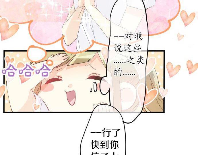 第110话 停滞(1/3)-第110话