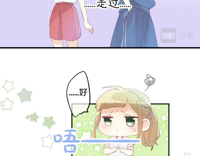 第110话 停滞(1/3)-第110话