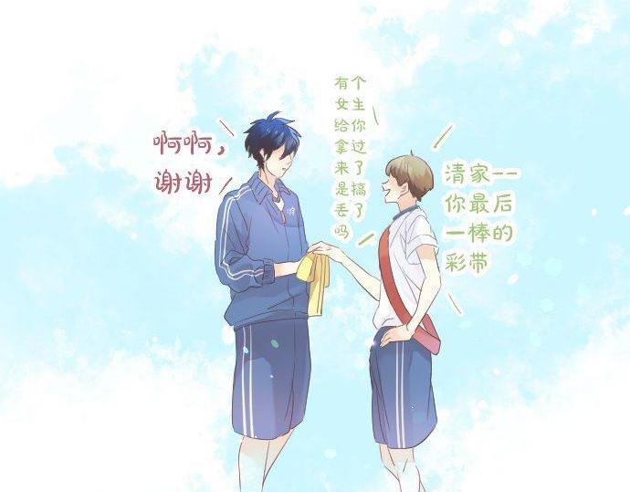 第110话 停滞(1/3)-第110话