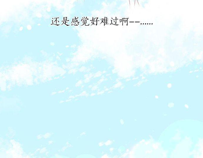 第110话 停滞(1/3)-第110话