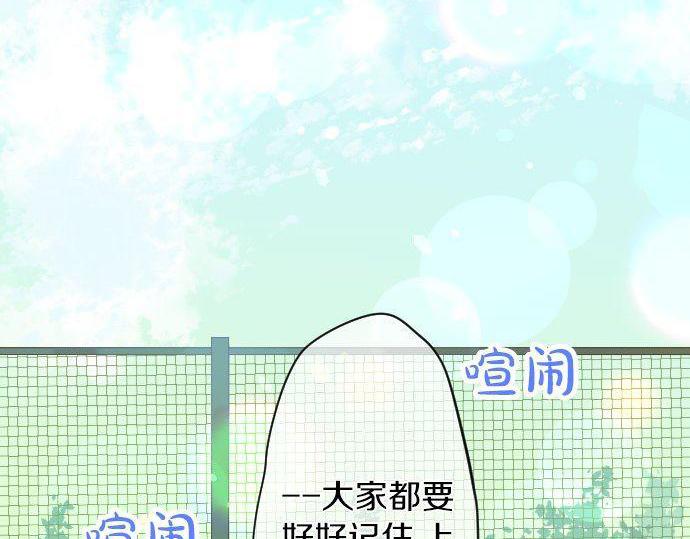 第110话 停滞(1/3)-第110话
