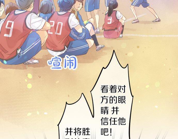 第110话 停滞(1/3)-第110话