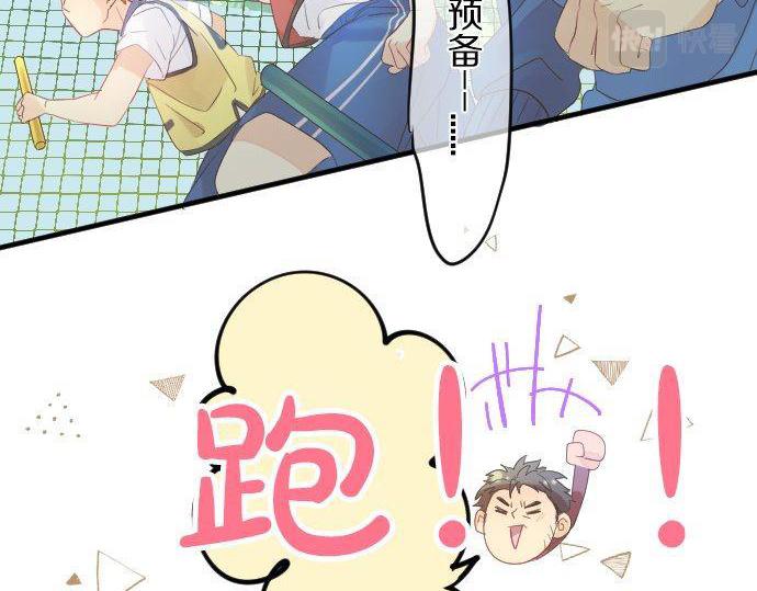 第110话 停滞(1/3)-第110话