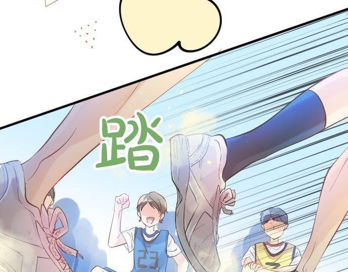 第110话 停滞(1/3)-第110话