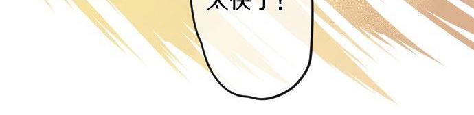 第110话 停滞(1/3)-第110话