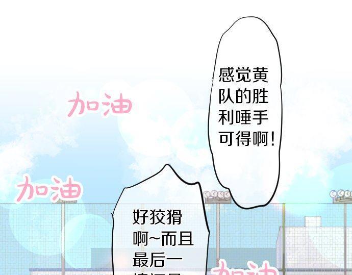第110话 停滞(1/3)-第110话