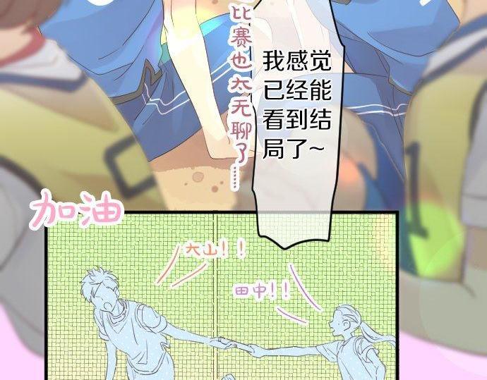 第110话 停滞(1/3)-第110话