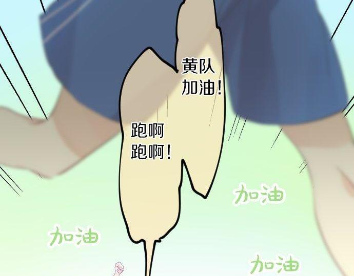 第110话 停滞(1/3)-第110话