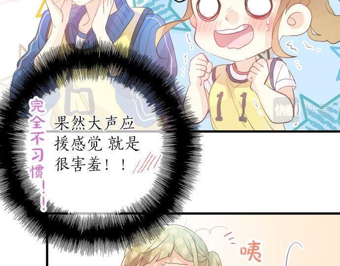 第110话 停滞(1/3)-第110话