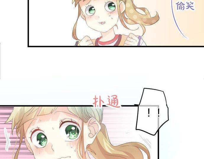 第110话 停滞(1/3)-第110话