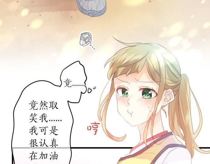 第110话 停滞(1/3)-第110话