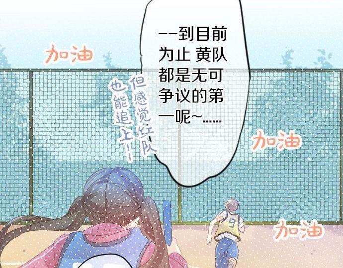 第110话 停滞(1/3)-第110话