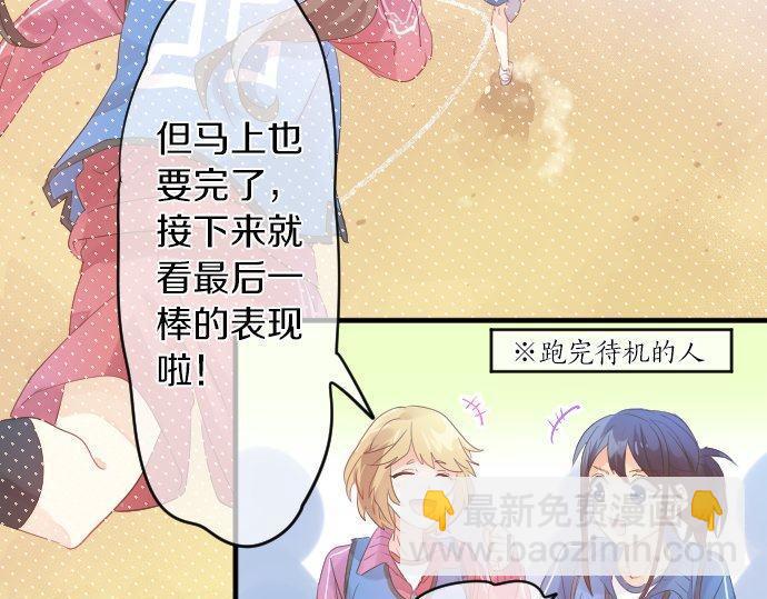 第110话 停滞(1/3)-第110话