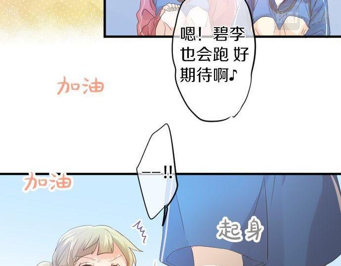 第110话 停滞(1/3)-第110话