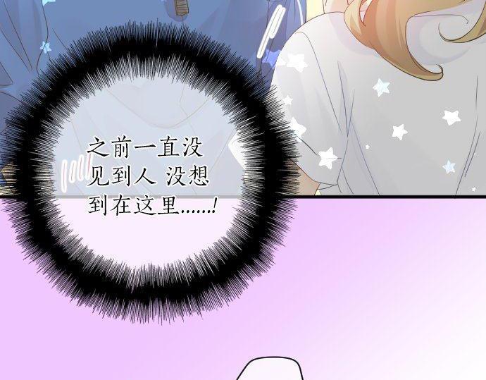 第110话 停滞(1/3)-第110话