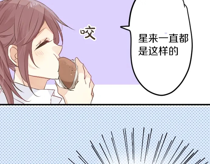 第12话 蜜瓜面包日(1/2)-第12话