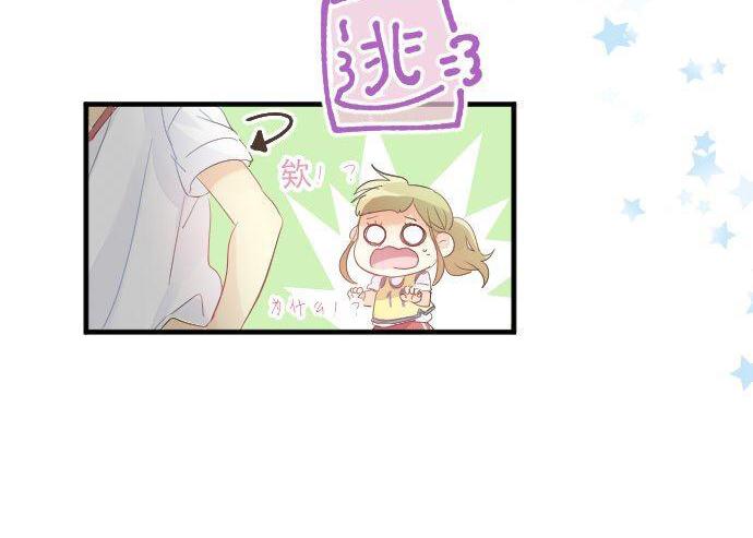第112话 在一起。(1/3)-第112话