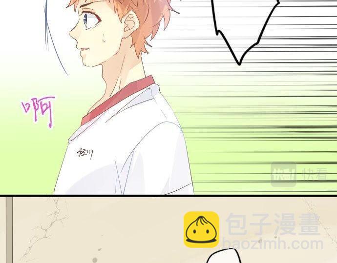 第112话 在一起。(1/3)-第112话