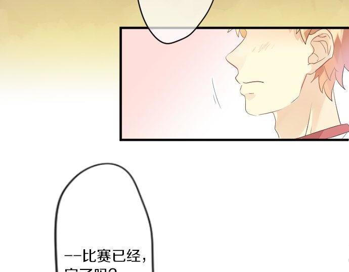 第112话 在一起。(1/3)-第112话