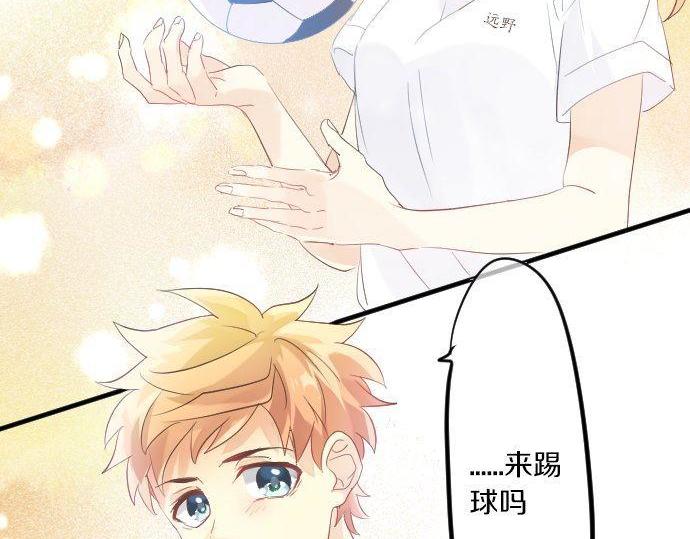 第112话 在一起。(1/3)-第112话