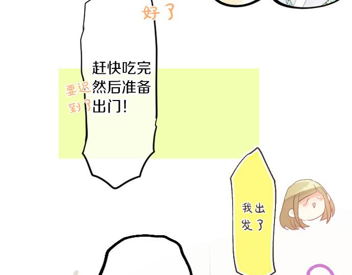 第114话 经理(1/3)-第114话