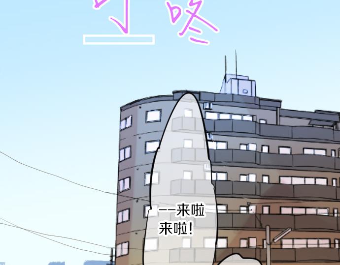 第114话 经理(1/3)-第114话