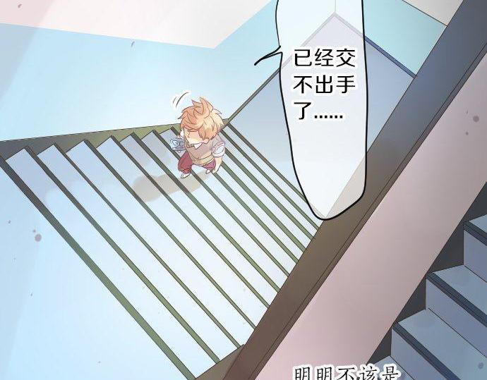 第116话 博君一悦(1/3)-第116话