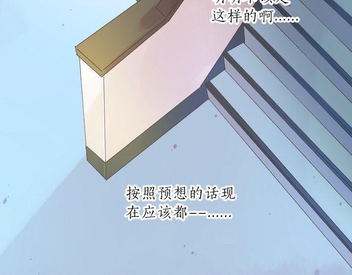 第116话 博君一悦(1/3)-第116话