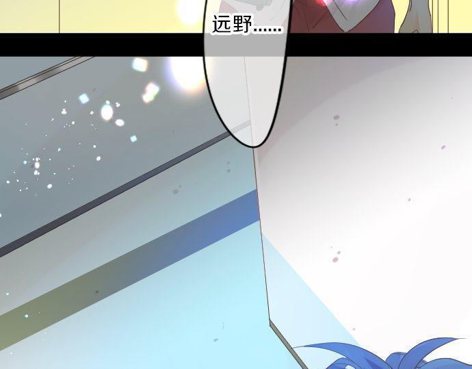 第116话 博君一悦(1/3)-第116话