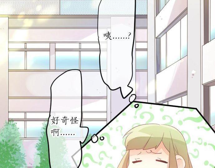 第116话 博君一悦(1/3)-第116话