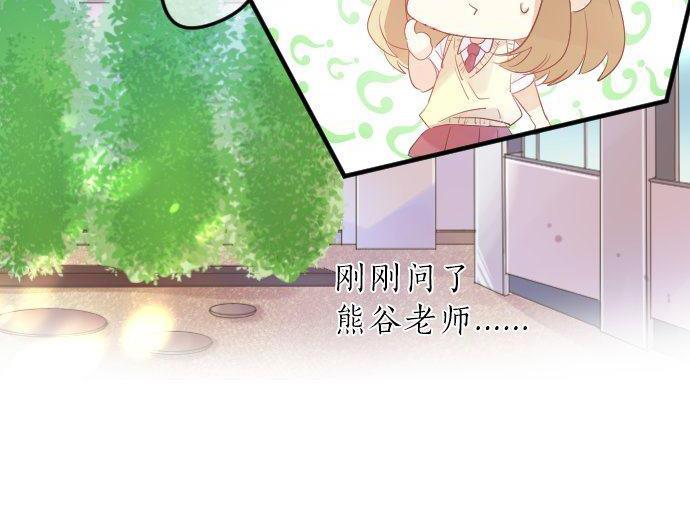 第116话 博君一悦(1/3)-第116话