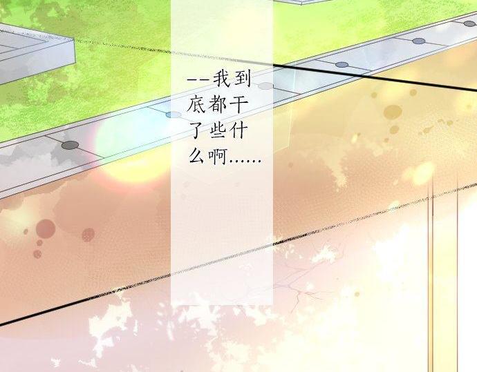第116话 博君一悦(1/3)-第116话