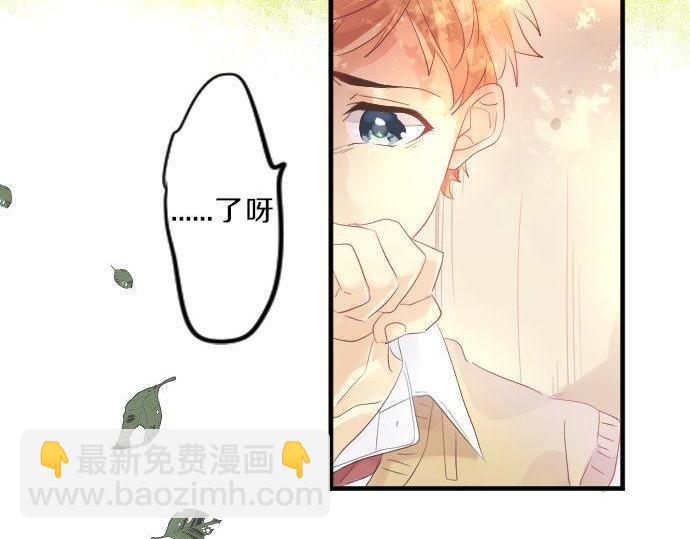 第116话 博君一悦(1/3)-第116话