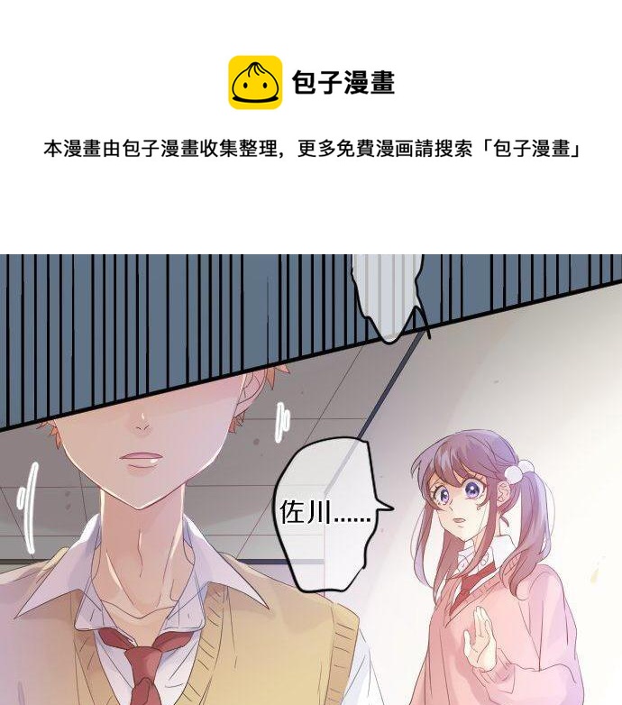 第116话 博君一悦(1/3)-第116话
