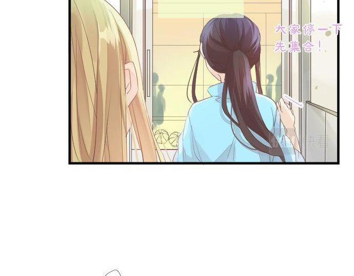 第118话 捉迷藏(1/3)-第118话