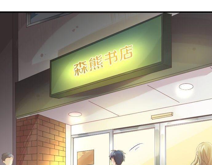 第118话 捉迷藏(1/3)-第118话
