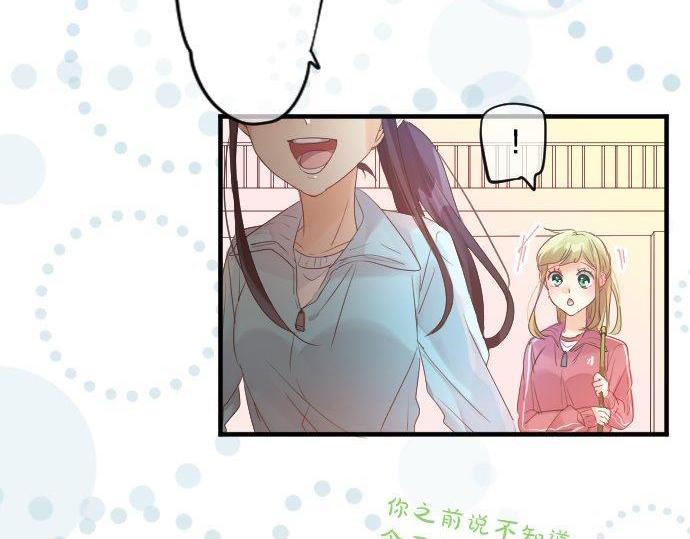 第120话 不安与嫉妒(1/3)-第120话