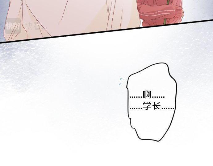第120话 不安与嫉妒(1/3)-第120话