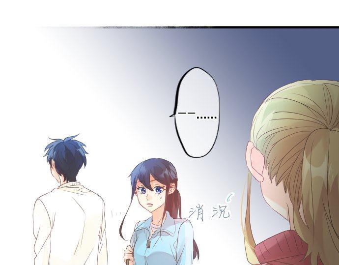 第120话 不安与嫉妒(1/3)-第120话
