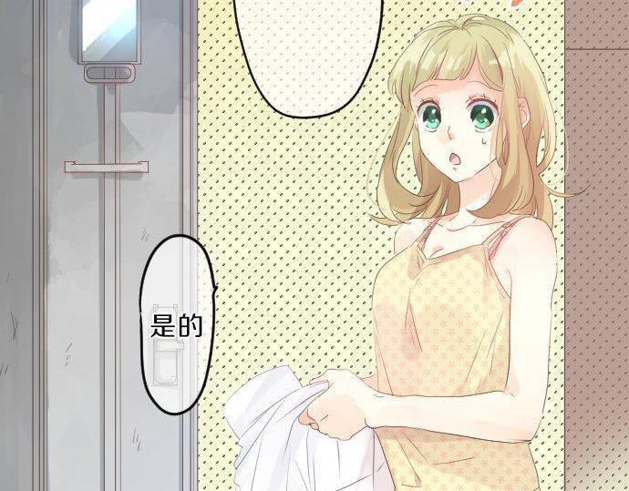第121话 共同的爱恋(1/3)-第122话