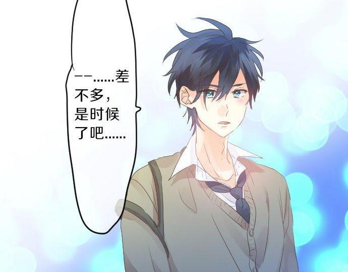 第125话 二次邀请(1/3)-第124话