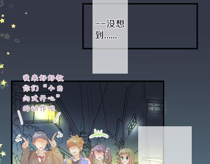 第125话 二次邀请(1/3)-第124话