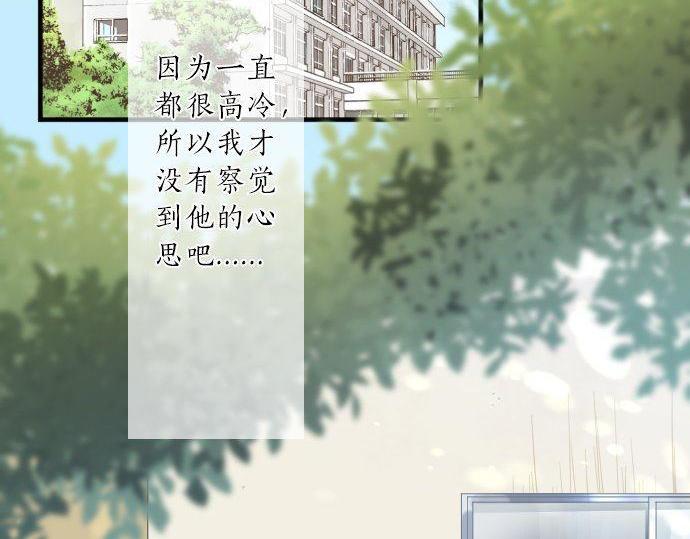 第125话 二次邀请(1/3)-第124话