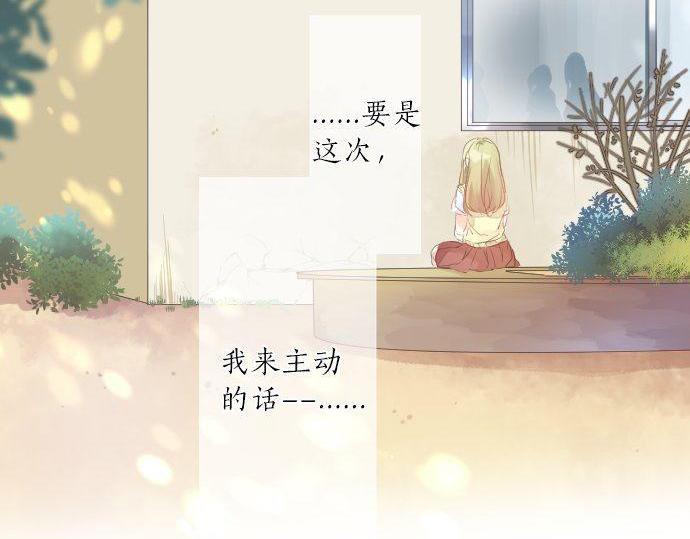 第125话 二次邀请(1/3)-第124话