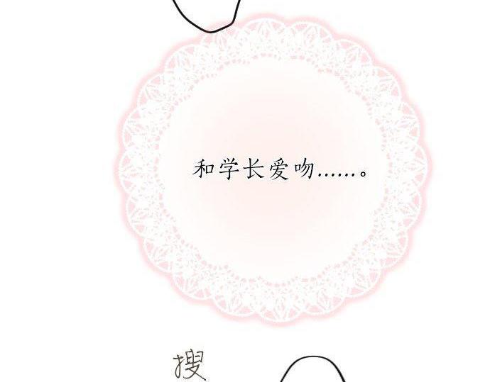 第125话 二次邀请(1/3)-第124话
