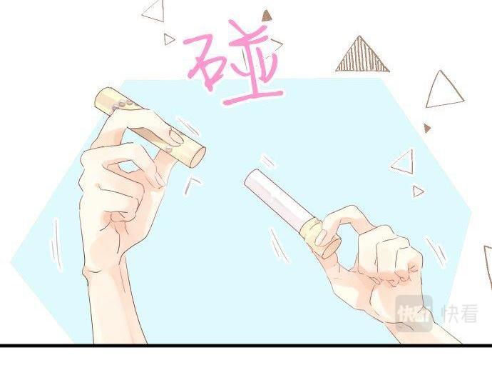 第125话 二次邀请(1/3)-第124话